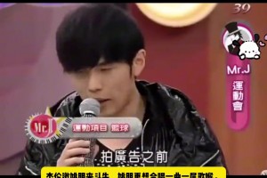 周杰伦：曾邀姚明来1v1斗牛；姚明则更想合唱一曲一展歌喉🤣