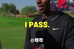 首节8分钟砍25分，半场37分！孔祥宇感叹：文班这是人类？